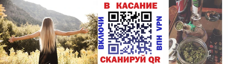 Наркотические вещества Нефтекамск COCAIN  Псилоцибиновые грибы  МЕФ  ГАШИШ  Конопля  СК 