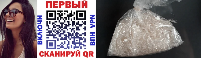 Amphetamine Premium  Нефтекамск 