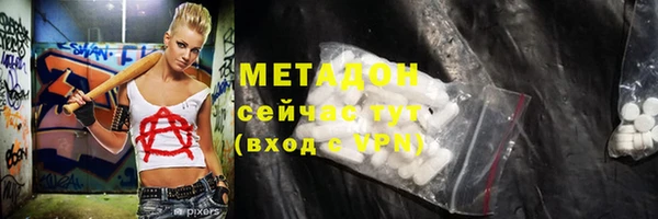 гашишное масло Алзамай