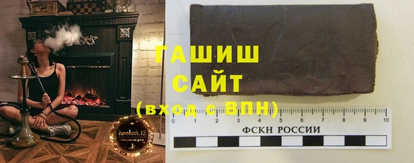 герыч Алексеевка
