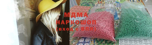 мдпв Михайлов
