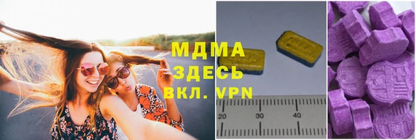 гашишное масло Алзамай
