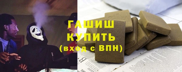 герыч Алексеевка