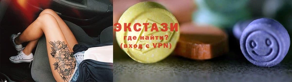 мдпв Михайлов