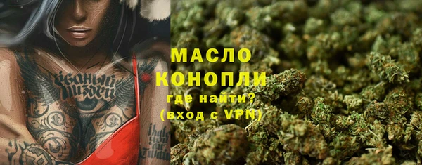 гашишное масло Алзамай