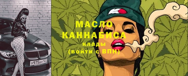 гашишное масло Алзамай