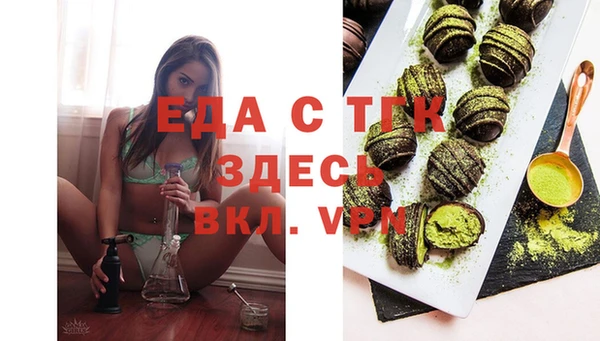 гашишное масло Алзамай