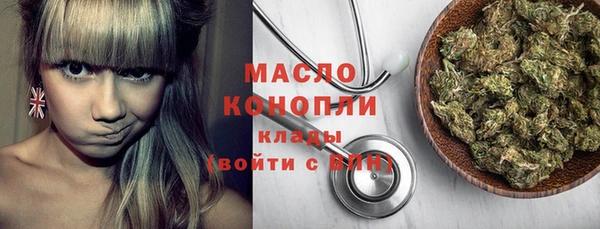 не бодяженный Михайловка