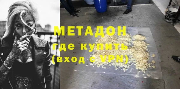 гашишное масло Алзамай
