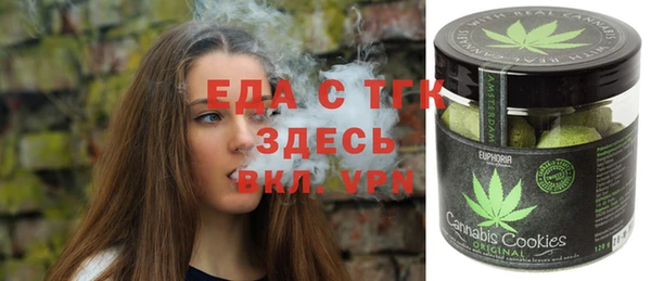 не бодяженный Михайловка