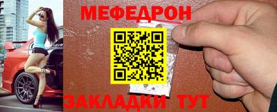 круглые Бугуруслан