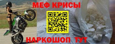 кокаин VHQ Кудымкар