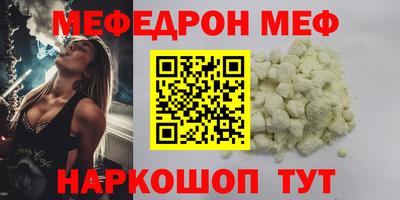 круглые Бугуруслан