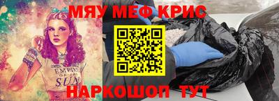гидропоника Бузулук