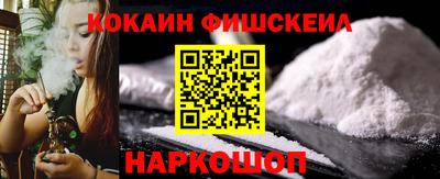 гидропоника Бузулук