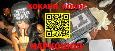 гидропоника Бузулук