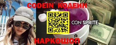 круглые Бугуруслан