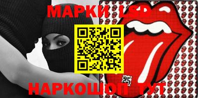 круглые Бугуруслан