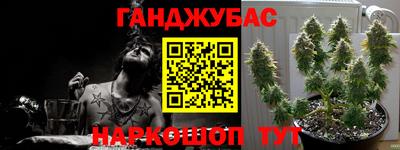 круглые Бугуруслан