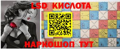 круглые Бугуруслан