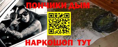 гидропоника Бузулук