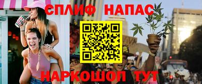 гидропоника Бузулук