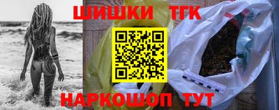 круглые Бугуруслан