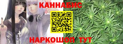 круглые Бугуруслан