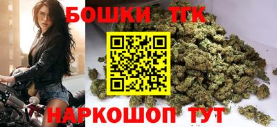 гидропоника Бузулук