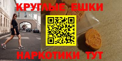 гидропоника Бузулук