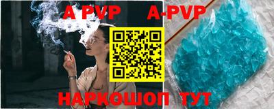 гидропоника Бузулук