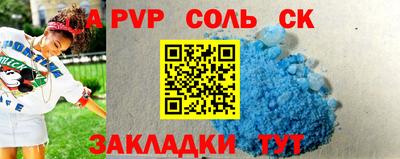 гидропоника Бузулук