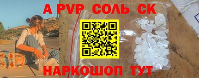 круглые Бугуруслан