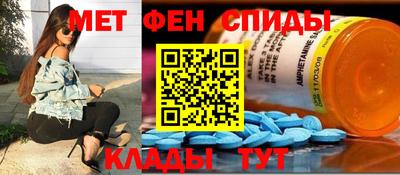 круглые Бугуруслан