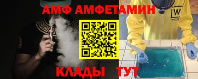 дживик Кудрово