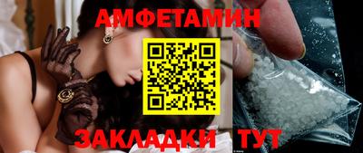 гидропоника Бузулук