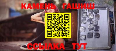 гидропоника Бузулук