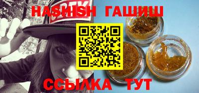 круглые Бугуруслан