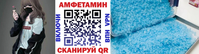 цены   Нефтекамск  мега зеркало  Метамфетамин Декстрометамфетамин 99.9% 