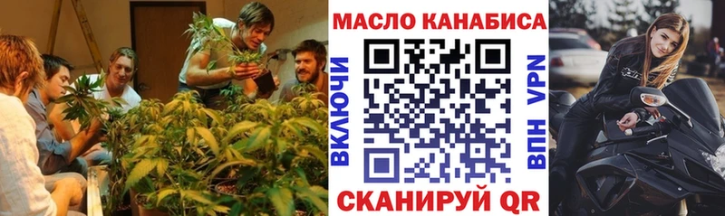 omg ссылки  цена наркотик  Нефтекамск  Дистиллят ТГК Wax 