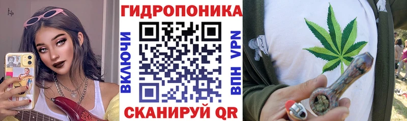 хочу наркоту  Нефтекамск  Бошки марихуана LSD WEED 